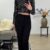 Glitter top met lange mouwen zwart